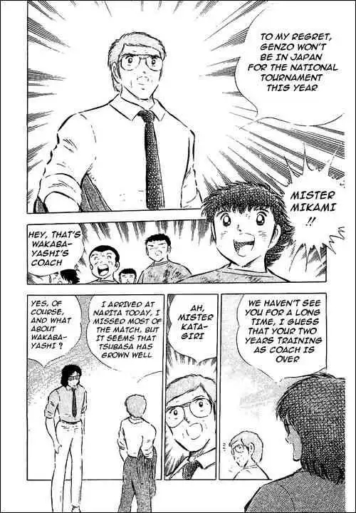 Captain Tsubasa Chapter 55 119